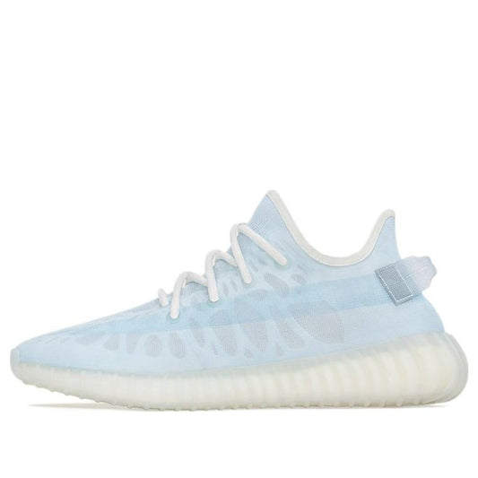 adidas Yeezy Boost 350 V2 'Mono Ice'  GW2869 Vintage Sportswear